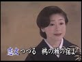 1.8-若狭の女/神野美伽-原Bb:勝哥尺八演奏-經典老歌系列-2022-10-13