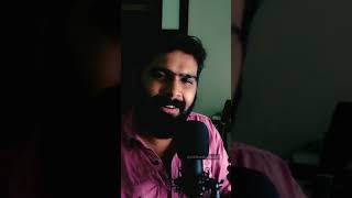 Pinneyum Pinneyum Vidyasagar Rhithwik S Chand Short Cover