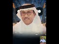 حلفي لي حسين قريش جلسة