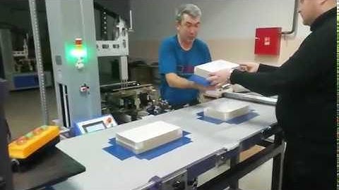 Automatic Visual Positioning Machine In Russia