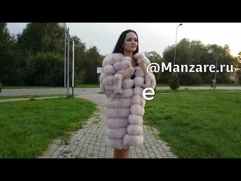 Меховые изделия Шубы