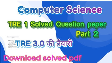 bpsc computer science TRE 1 solved question paper l part 2