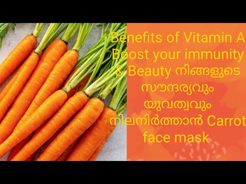 Video: Qhov Twg Muaj Ntau Cov Vitamin A Tshaj Carrots