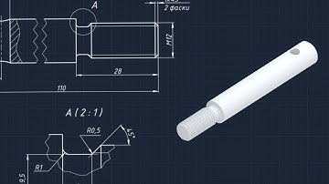Modeling a Housing Shaft part | Autodesk Inventor tutorial | No comment watch & repeat