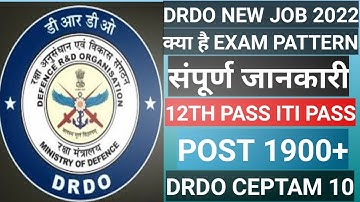 DRDO CEPTAM 10 RECRUITMENT 2022 | DRDO CEPTAM EXAM PATTERN, SYLLABUS, NEGATIVE MARKING, PREPARATION