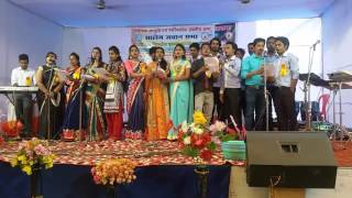 Teri Roshni Christian Song by Salem Youth members (Hebron Menonite church, Kusmunda) music: Sharon