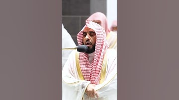تلاوة مرئية | ما تيسر من سورة مريم | الشيخ #عبدالله_الجهني