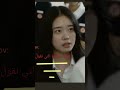 لقد حل الليل ماتحسو بأنهم يليقو لبعضهم 