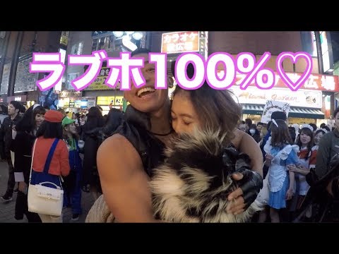 ハロウィン で抱いた女の数晒します Youtube ハロウィン で抱いた女の数晒します Youtube