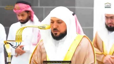 الشيخ د ماهر المعيقلي يُسطر أروع التلاوات الغير مسبوقة لفـواتح سـورة طه | فجر السبت #ماهر_المعيقلي