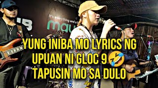 UPUAN | LIVE AND RAW COVER #cover #music #opm #reels #reggea #boracay #fypシ #gloc9 #upuan chords