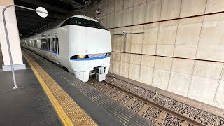 【12両編成】683系 サンダーバード号 回送列車 金沢駅 発車