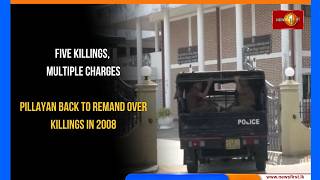 Five Killings, Multiple Charges: Pillayan Back To Remand Over Killings In 2008