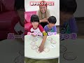 数字めくりゲーム!間違えたら即交代😂 あーちゃん 🆚 みつき #shorts