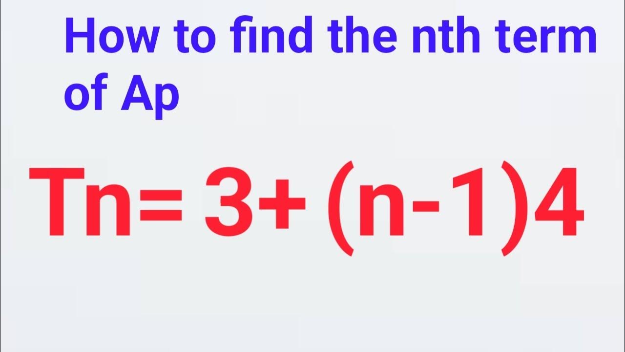 # to Find the nth Terms in an Arithmetic Progression (AP) | Easy Math ...