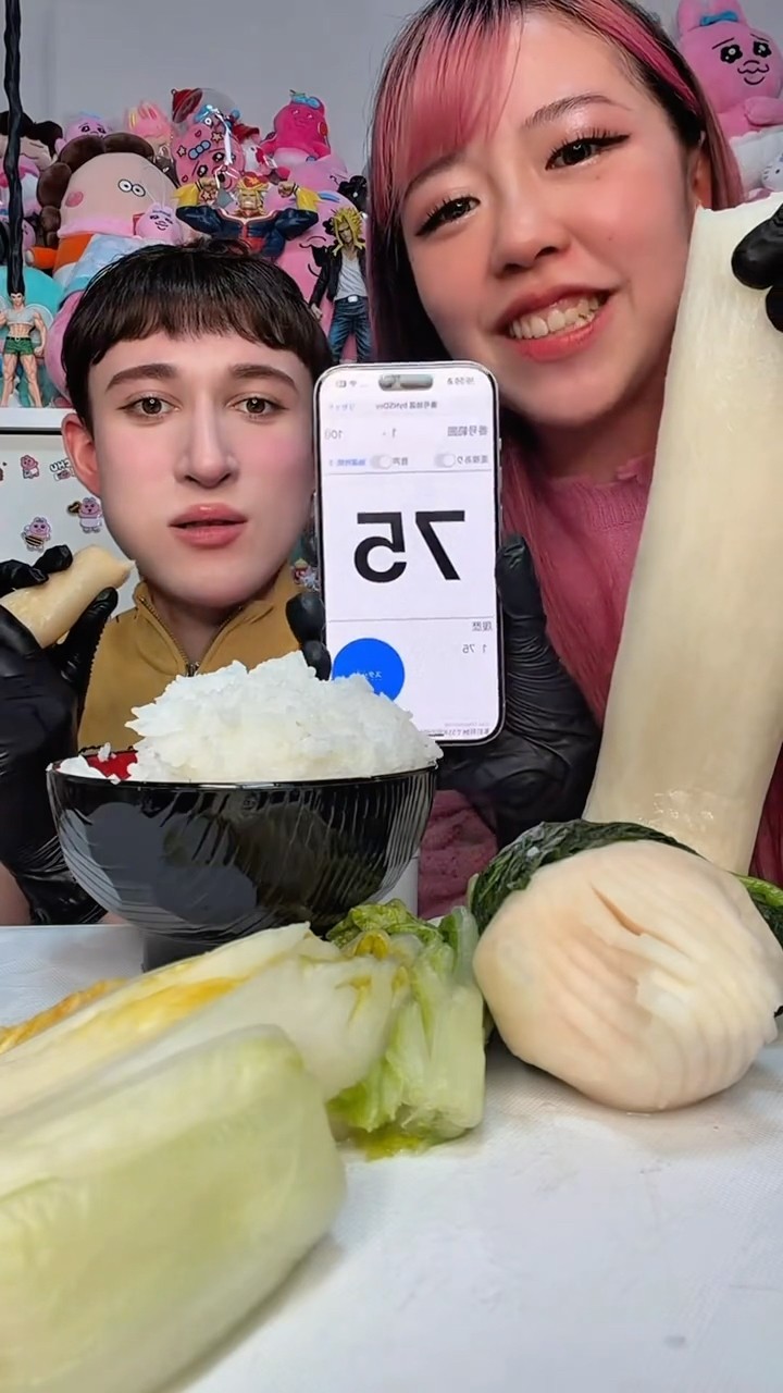 How many bites of Kyoto pickles can you eat? #shorts #asmr