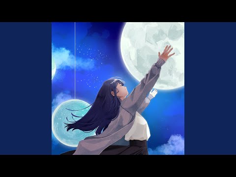 死にたかった僕へ (feat. 可不)