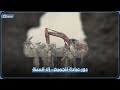 العاصمة الإسلامية الوحيدة بلا مساجد معلومات لن ت صدقها