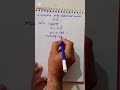how to convert non terminal decimal fraction into rational number #mathfactfluency #fractionfun