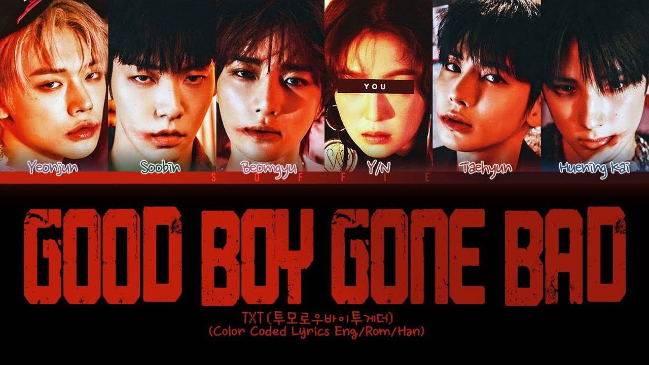 Good boy gone bad фф. Тхт группа good boy gone Bad. Ёнджун txt good boy gone Bad. Txt good boy gone Bad обложка. Txt good boy gone Bad (Japan Single) Limited a 2350 руб..