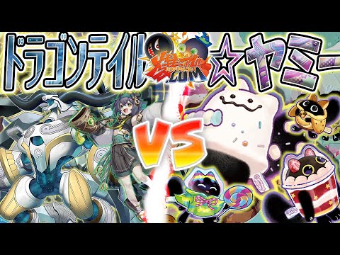 爆アド.com - YouTube