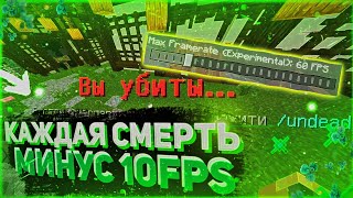 ГРИФЕР ШОУ НА ДОШИК МАЙН ГРИФЕР ШОУ МАЙНКРАФТ ПЕ 1.1.5  ДОШИК МАЙН doshikmine  ГРИФЕР ШОУ С ТЕЛЕФОНА