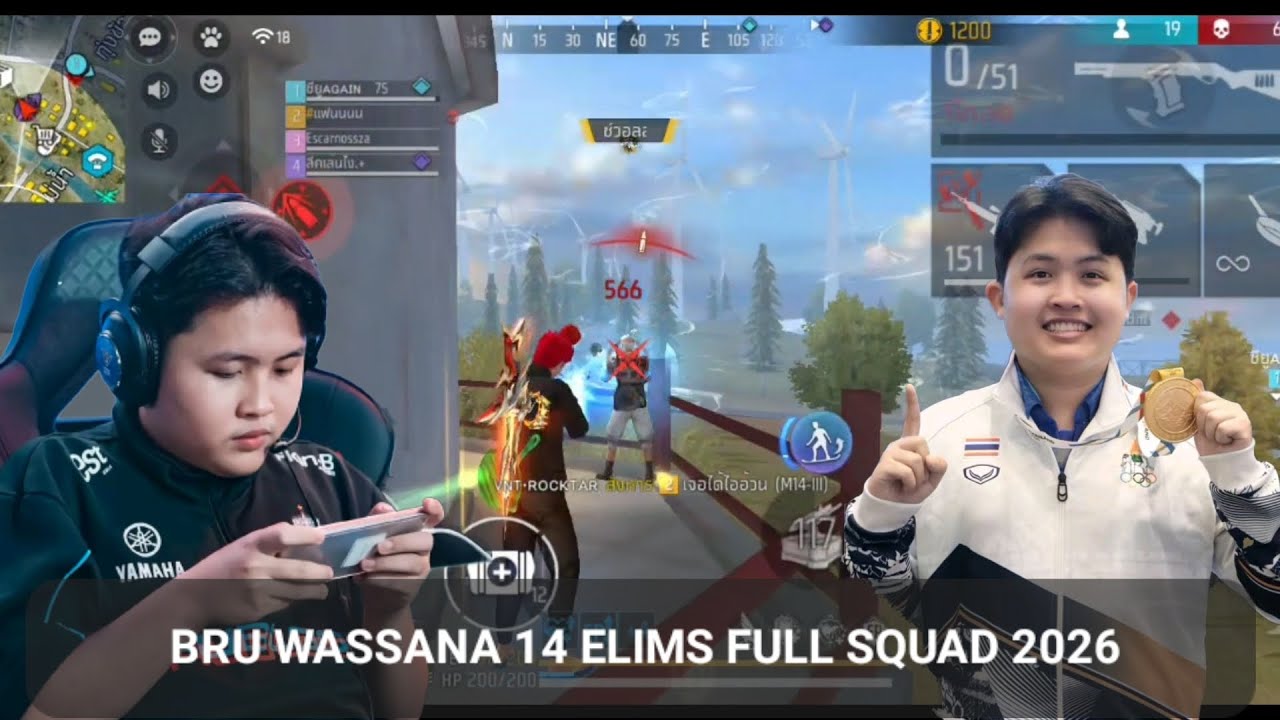 BRU WASSANA 14 ELIMS FULL SQUAD RANKED FREE FIRE 2026