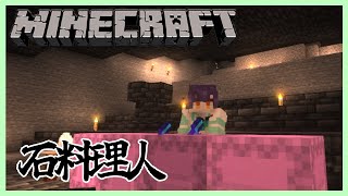 七瀬すず菜の配信のサムネイル画像