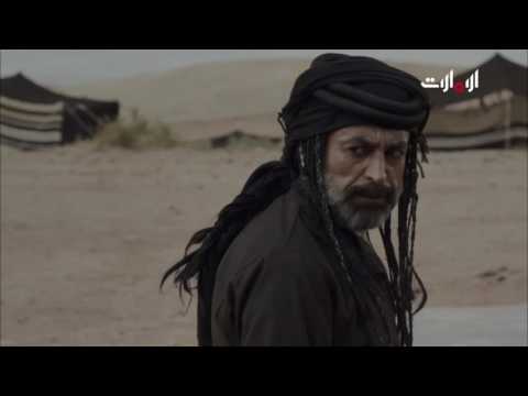 فيديو من الحلقة الثانية وعد الغريب