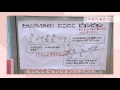 小学校低学年体育～07跳び箱を使った運動遊び：文部科学省