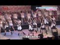 AKB48 チーム8 47の素敵な街へ AKB48 SKE48 NMB48 HKT48 乃木坂46 JKT48
