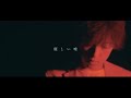 『優しい嘘』Full‐spec Limited