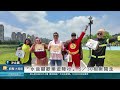 「水返腳歡樂逗陣行」 5／30日相揪開走