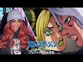 Weather Report is SO HOT 🥵| JoJo’s Bizarre Adventure STONE OCEAN Episode 10 REACTION!