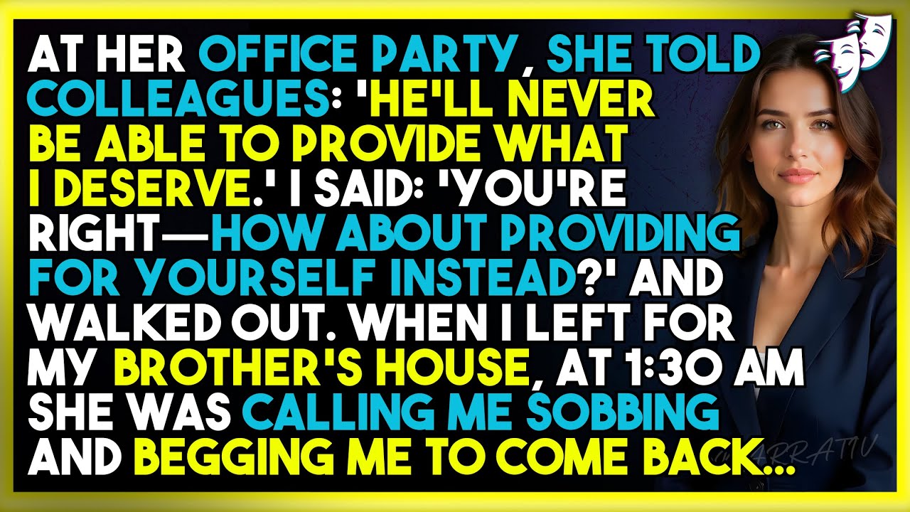 Жена: «Он не может обеспечить меня тем, чего я заслуживаю!» — Я сказал: «Удачи тебе в обеспечении...