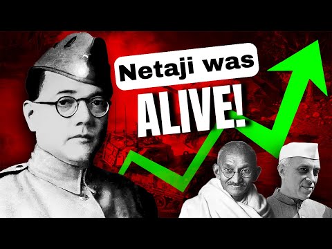 Netaji Subhash Chandra Bose's Death Mystery | Netaji Subhash Chandra Bose was GUMNAMI BABA