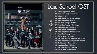 [Full Album] Law School OST / 로스쿨 OST || OST & Bgm (Lyrics CC / EngSub CC)