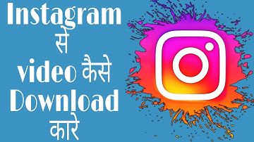 Instagram video download //Instagram//YouTube//