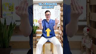 口を開けたときゴキゴキ音が鳴る人 #shorts
