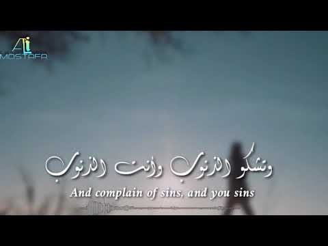 تؤمل انك يوما تتوب بصوت المنشد محمد العمري