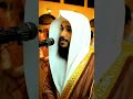 Beautiful Recitation Surah Nasr | Abdul Rahman Al ossi | #shorts