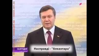 видио прикол с знаменитостями Путином с Ющенко и Каили Миноуг видио прикол с знаменитостями Путином с Ющенко и Каили Миноуг