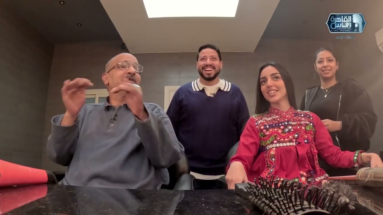 معرفش انا عملت إيه 😂 أنا قولت نكتة 😂