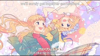 (HoneyWorks) Watashi no Tenshi feat. Narumi Sena (CV: Amamiya Sora) 【English & Romaji Lyrics】