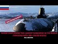 Typhoon submarines with 200 cruise missiles 