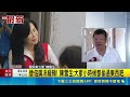 莊瑞雄再轟萬美玲蓋牌 里長護航"火越燒越旺"  替佀廣洋緩頰! 陳雪生:大家小時候都偷過東西吧 ｜三立新聞LIVE