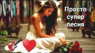 картинка: Атомная песня 💔🎸 Роза