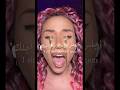 Tears Of Gold Faouzia مترجمه بدون موسيقى اكسبلور Faouzia Music Song Tears Of Gold Faouzia مترجمه بدون موسيقى اكسبلور Faouzia Music Song