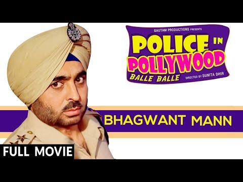 Police In Pollywood ( Full Movie ) | Bhagwant Mann | Punjabi Film | New Punjabi Movies 2017