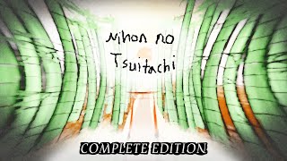 Album: Nihon no Tsuitachi (COMPLETE EDITION)